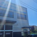 (주)명성정비 이미지