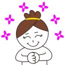 가마솥누룽지 - 증평군 | 가마솥누룽지