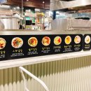 마녀김밥가경점 이미지