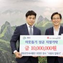 영암 영애원 이미지