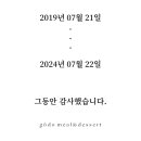 가좌로 네이버블로그