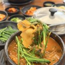 금강산추어탕 | 하남 감자탕 맛집 금강산감자탕 검단산점 추어탕, 갈비탕 솔직 후기 (단체 룸, 아기의자,주차)