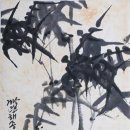 [12월 전시]해송 이희대 문인화전: ‘전통의 숨결 위에 피어난 현대 문인화’ 이미지