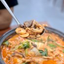 소보양본가 이미지