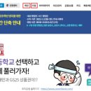 스피드서비스 이미지