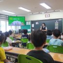 장평초등학교(병설) 이미지