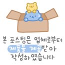 스킨케어스토아