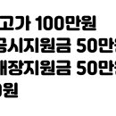 덧셈유통