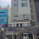 사하구-23 | 사하구 파스타 꽃내음 후기 감칠맛이 살아있어요