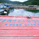 법동 해상콘도 네이버블로그