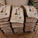 오상농장 이미지