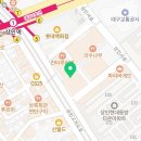 아세아바른이치과의원 네이버블로그