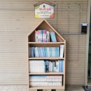 노은1동 행정복지센터 2층 이미지