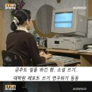 [보고 또 보고] 엄마한테 대놓고 차별 받고 자란 딸 이미지