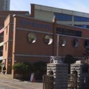 수변로57번길 이미지