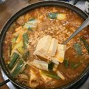 돼지고기듬뿍넣은김치찌개 | 광주 맛집 국내산 한돈 듬뿍 넣고 푹 끓인 집밥 스타일 돼지고기 듬뿍넣은 김치찌개 내돈내산