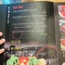 예상하이양꼬치 네이버블로그