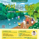 행복한가족 이미지