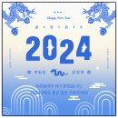 복주는복권방