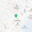 경산농협사정지점 네이버블로그
