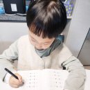 탄탄수학 | 초등 입학 준비 뭐부터? 나우에듀 탄탄수학 전 5권 세트 솔직 후기