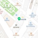 류길상피자 연수동춘점 이미지