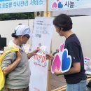어울림 목욕탕 이미지