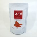 화신영농조합법인 이미지