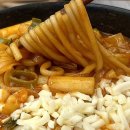 국민낙곱새 티스토리
