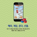 지스테이션 - 유성구 노은동로99번길 91-11 | 지스테이션
