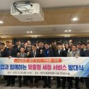 세정기업 이미지