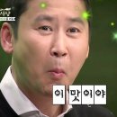 희야네 이미지