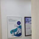 천안바른마취통증의학과의원 이미지