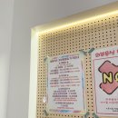 봉봉키즈 | 🧁 아이 베이킹 체험 성공적! 고양 원흥 봉봉키즈 방문 후기