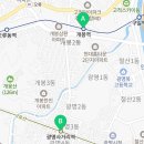 구로-현장-구로-980 이미지