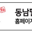 누리공예