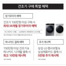 텐텐랜드 이미지