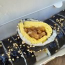 새참김밥 이미지