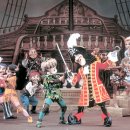 어린이 뮤지컬 이미지