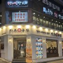 강남역 돈카츠 카츠공방 돈카츠 마제소바 상세후기