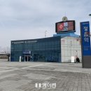 정읍종합관광안내센터 이미지