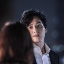 어빠네