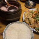 누룩꽃피는날 이미지