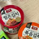 주식회사 리버스뷰티앤헬스 | [모두투어 | 몽골여행 | 3박4일] 몽골 여행 준비물•옷차림 (2026년 7월)