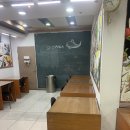 수지창조의아침미술학원
