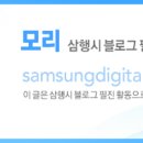 수원시 팔달구 창룡대로26번길 이미지