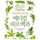 디자인북스