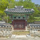 명재고택 이미지