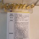 (주)시아바이오랩