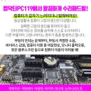 은성LS 이미지